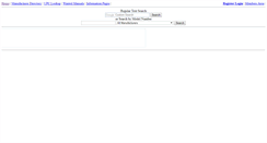 Desktop Screenshot of hammerwall.com